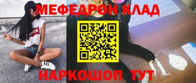 СК Будённовск