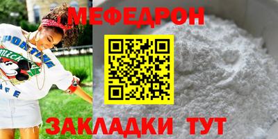 СК Будённовск