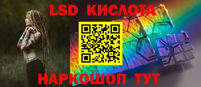 СК Будённовск