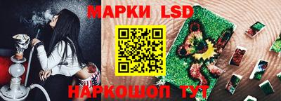соль ск Бугуруслан