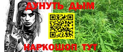 спайс Бузулук