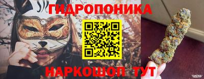 СК Будённовск