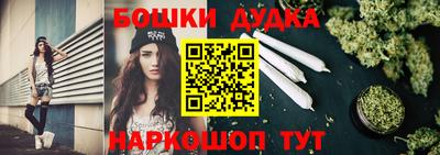 соль ск Бугуруслан