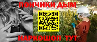 СК Будённовск