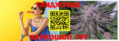 СК Будённовск