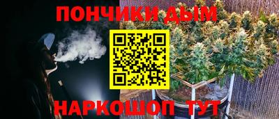 соль ск Бугуруслан