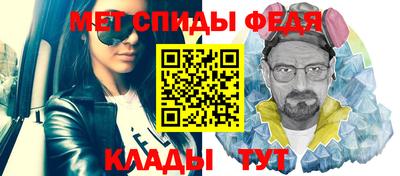 СК Будённовск