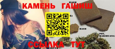 спайс Бузулук