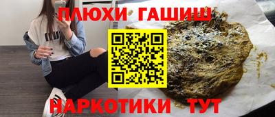 СК Будённовск